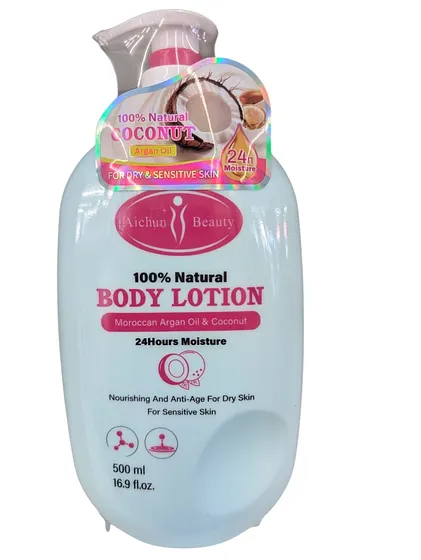 AICHUN BODY LOTION ARGAN COCO 16.9oz