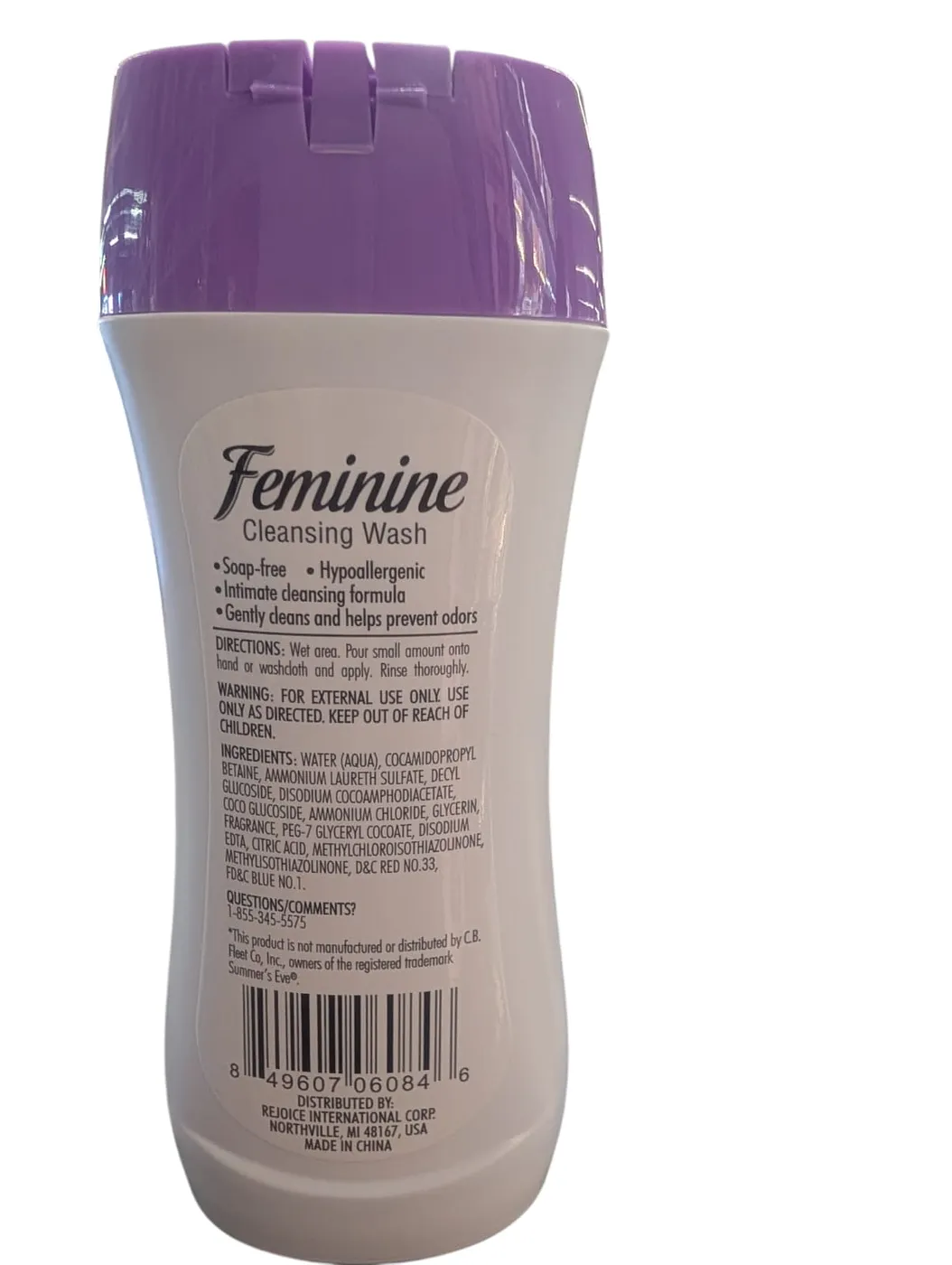 GEL INTIMO FEMINE XTRA MORADO