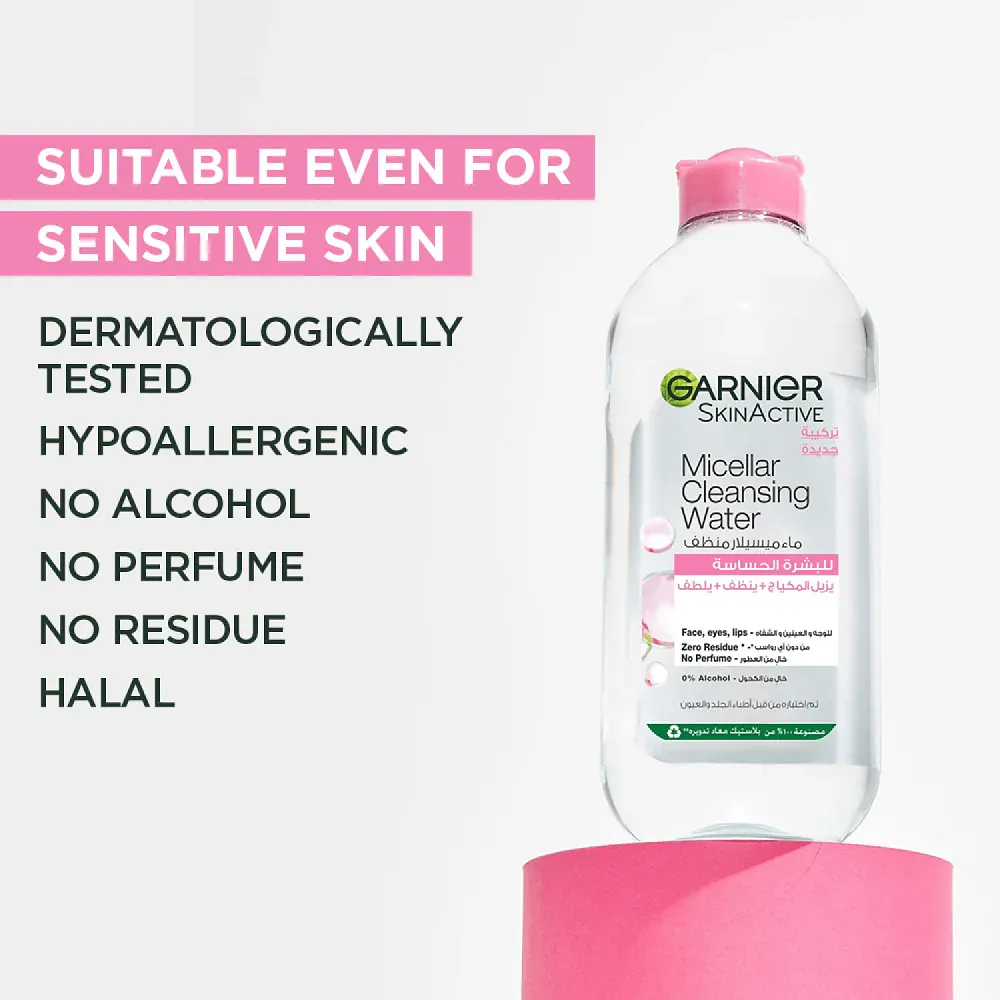 AGUA MICELLAR GARNIER ALL-IN-1 13.5oz